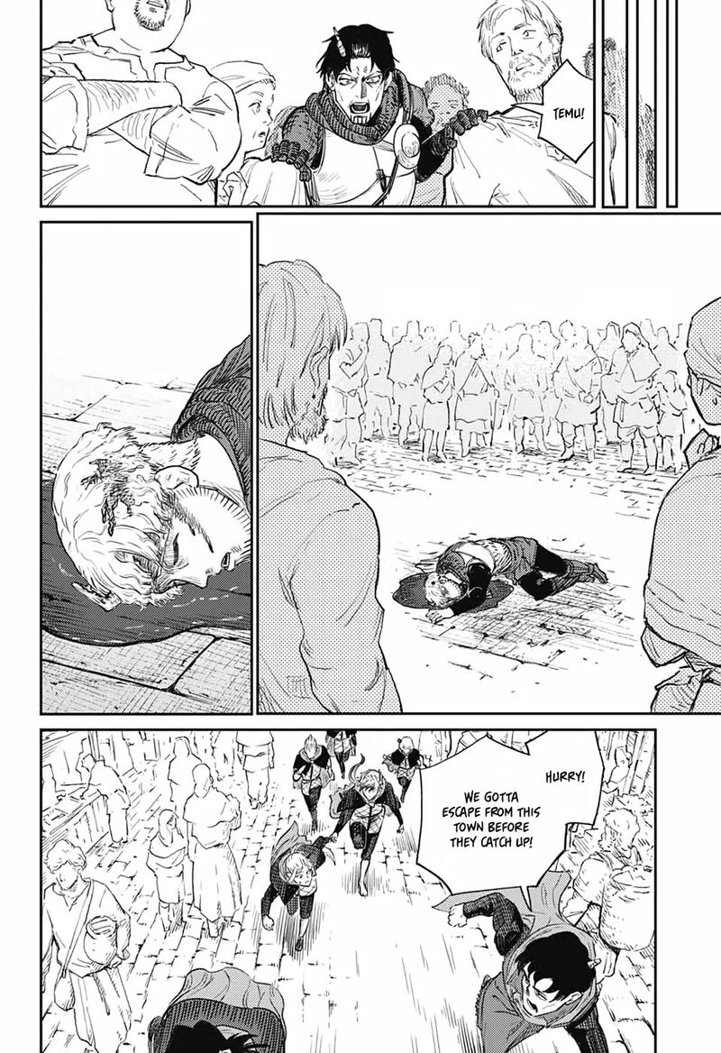 Sensou Kyoushitsu 17 48