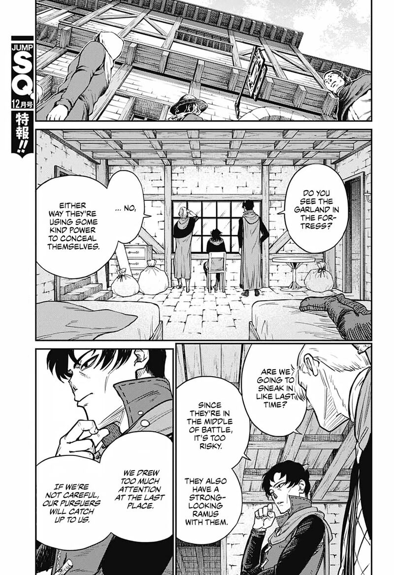 Sensou Kyoushitsu 17 5