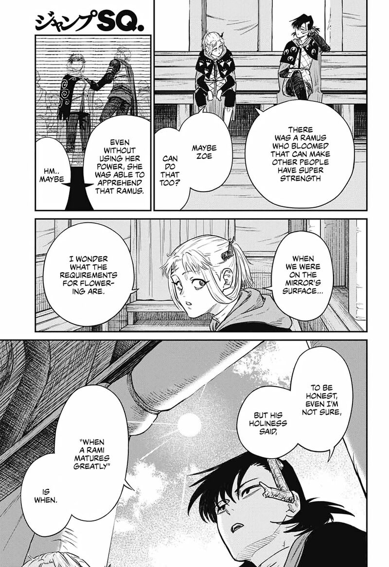 Sensou Kyoushitsu 17 51