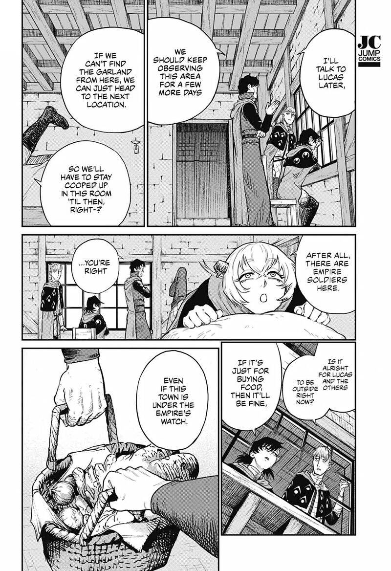 Sensou Kyoushitsu 17 6