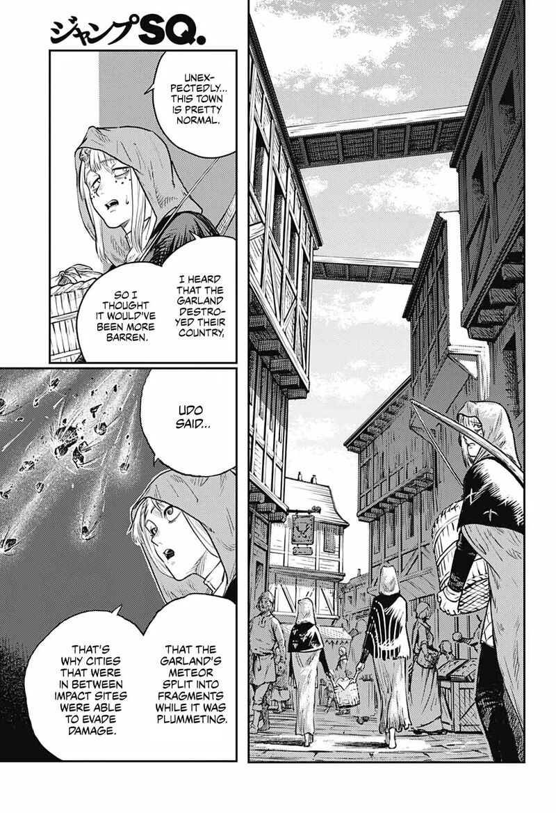 Sensou Kyoushitsu 17 7