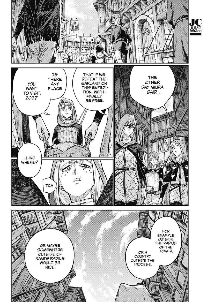 Sensou Kyoushitsu 17 8