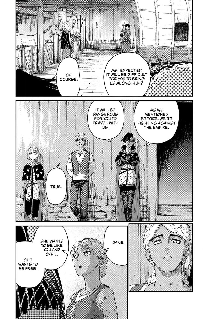 Sensou Kyoushitsu 18 12