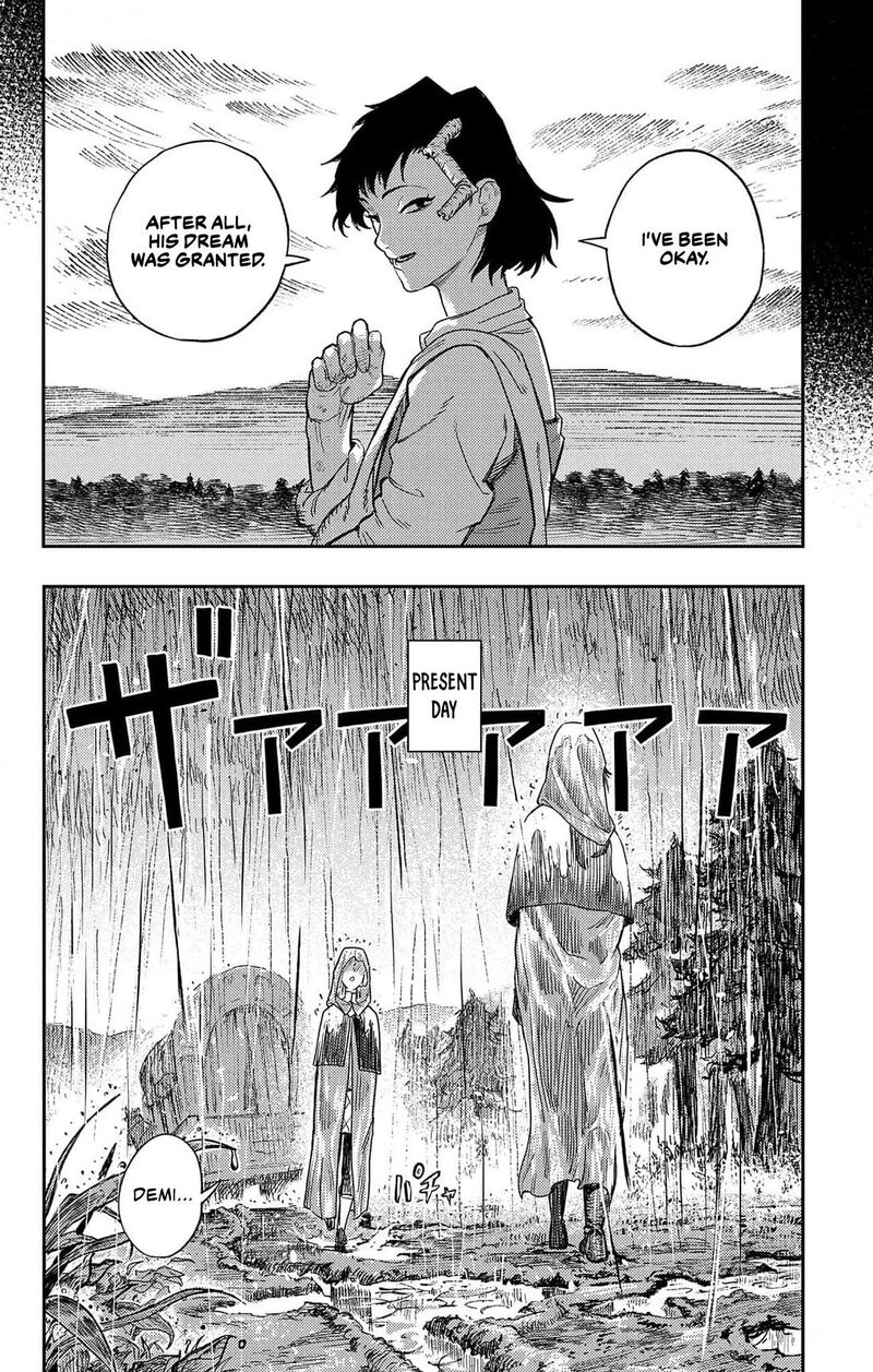 Sensou Kyoushitsu 18 3
