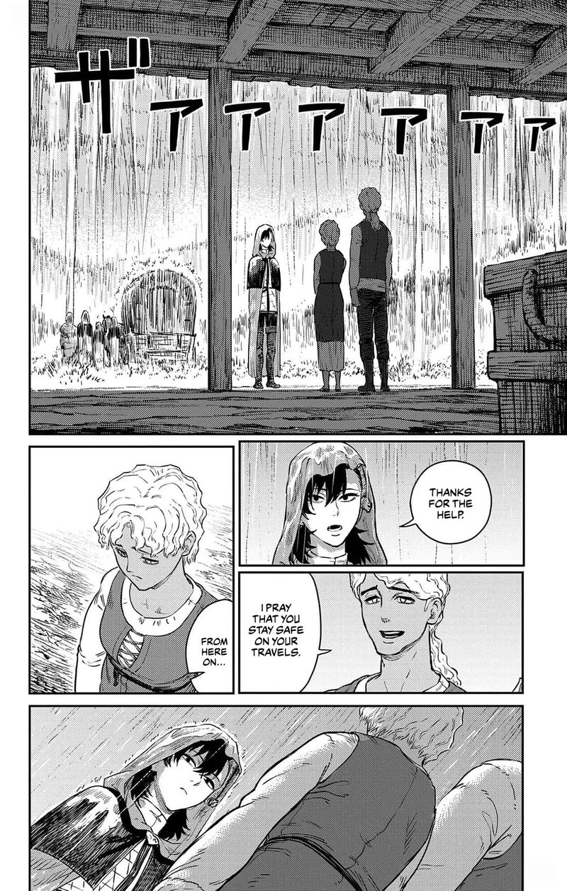 Sensou Kyoushitsu 18 33
