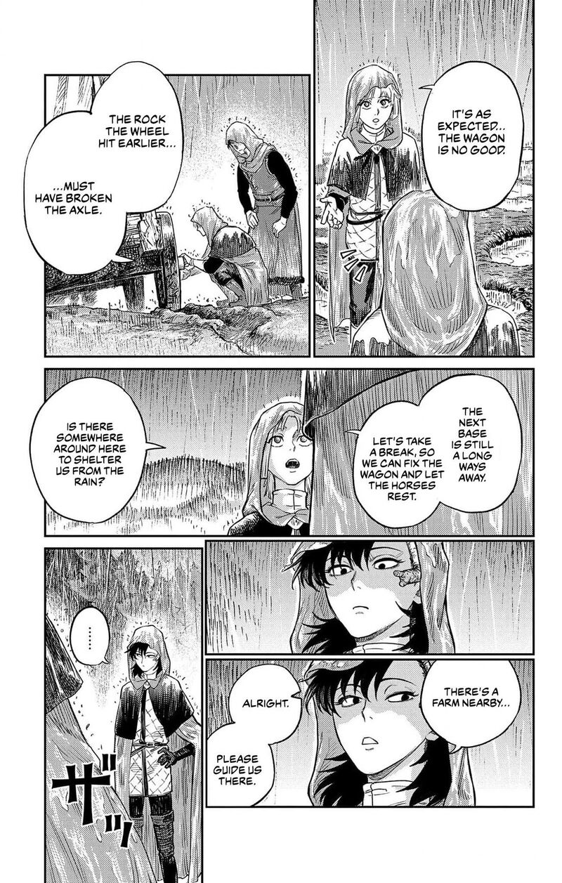 Sensou Kyoushitsu 18 4
