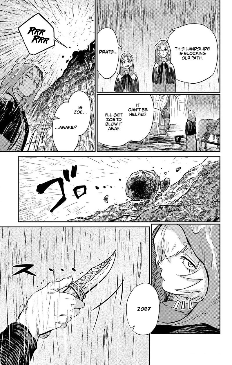 Sensou Kyoushitsu 18 44