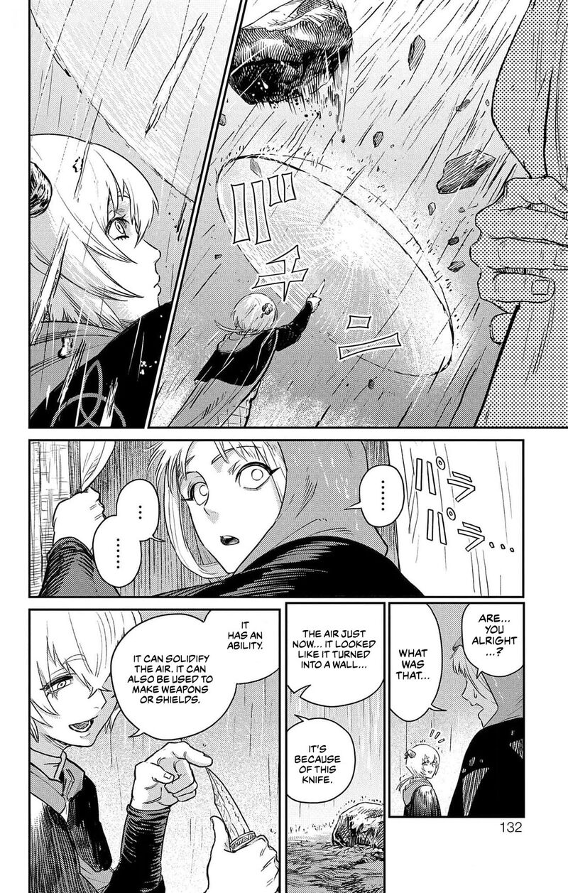 Sensou Kyoushitsu 18 45