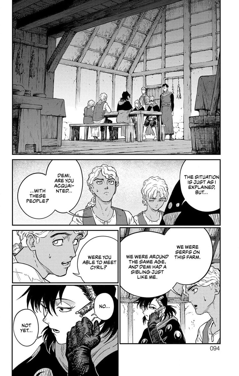Sensou Kyoushitsu 18 7