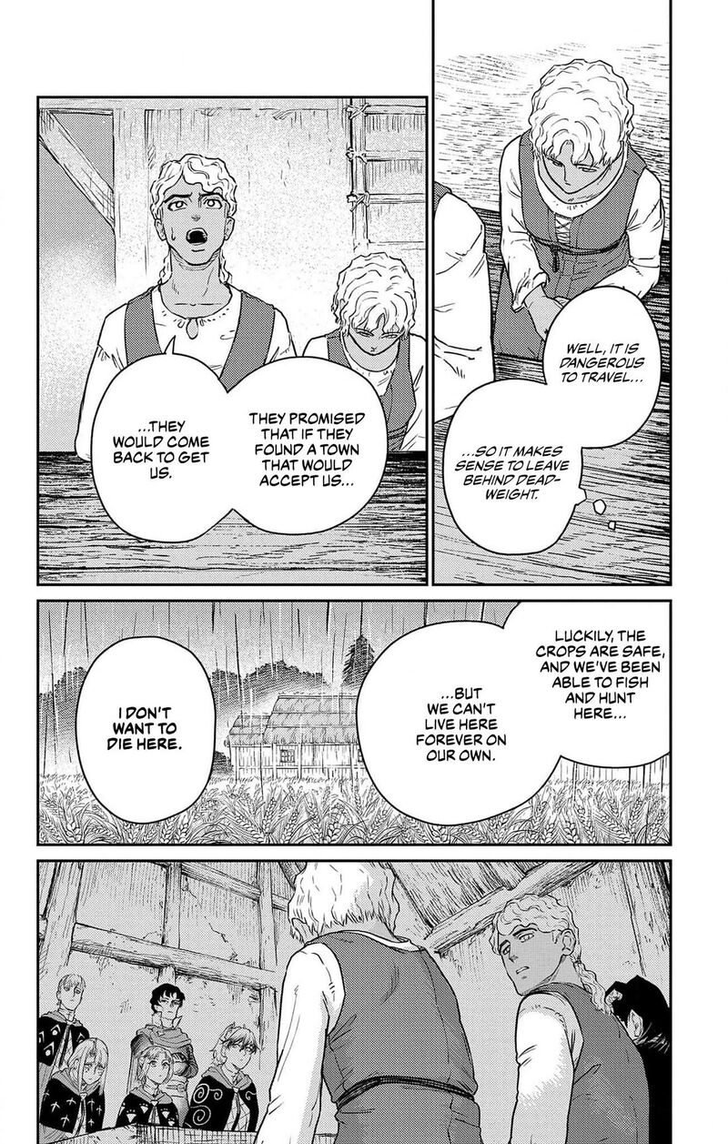 Sensou Kyoushitsu 18 9