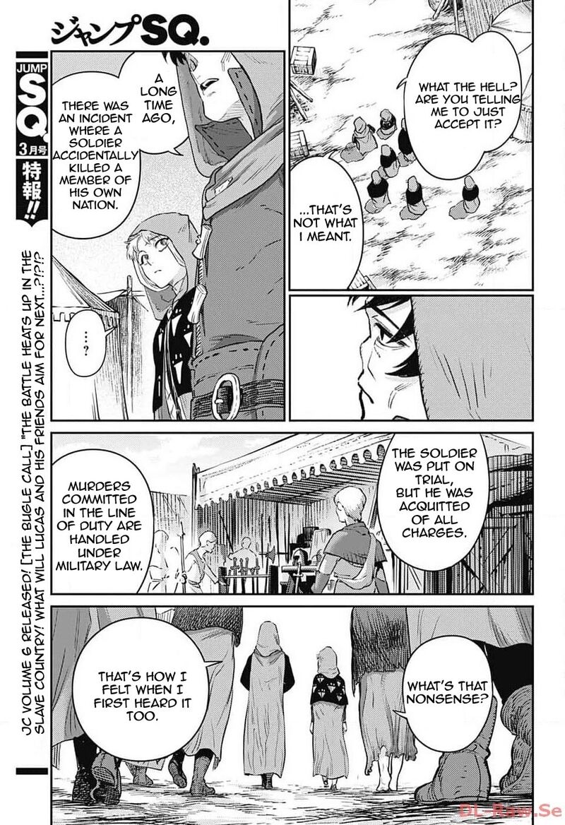 Sensou Kyoushitsu 19 16