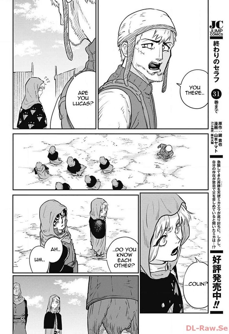 Sensou Kyoushitsu 19 19