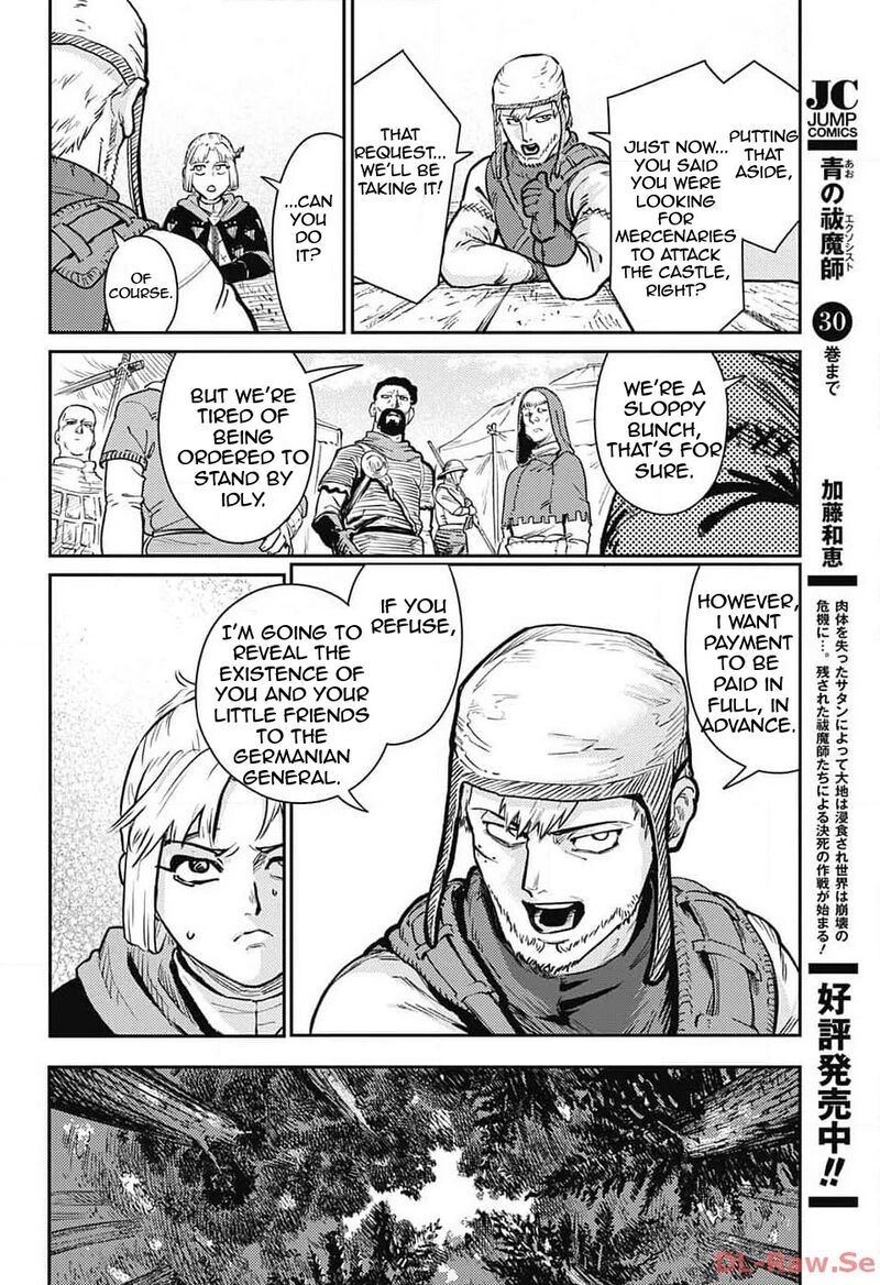 Sensou Kyoushitsu 19 25
