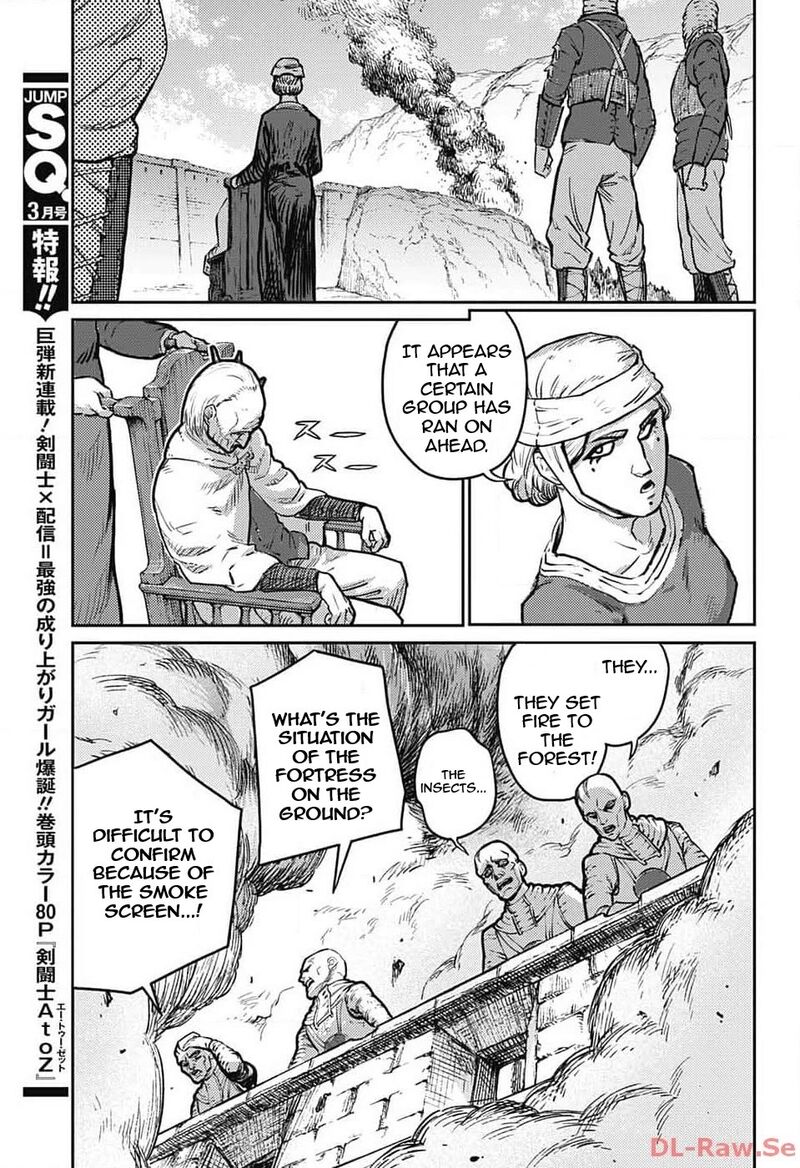 Sensou Kyoushitsu 19 36