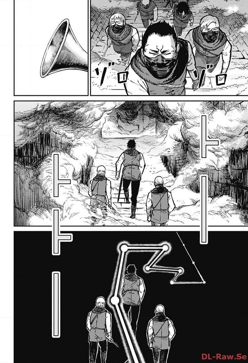 Sensou Kyoushitsu 19 41