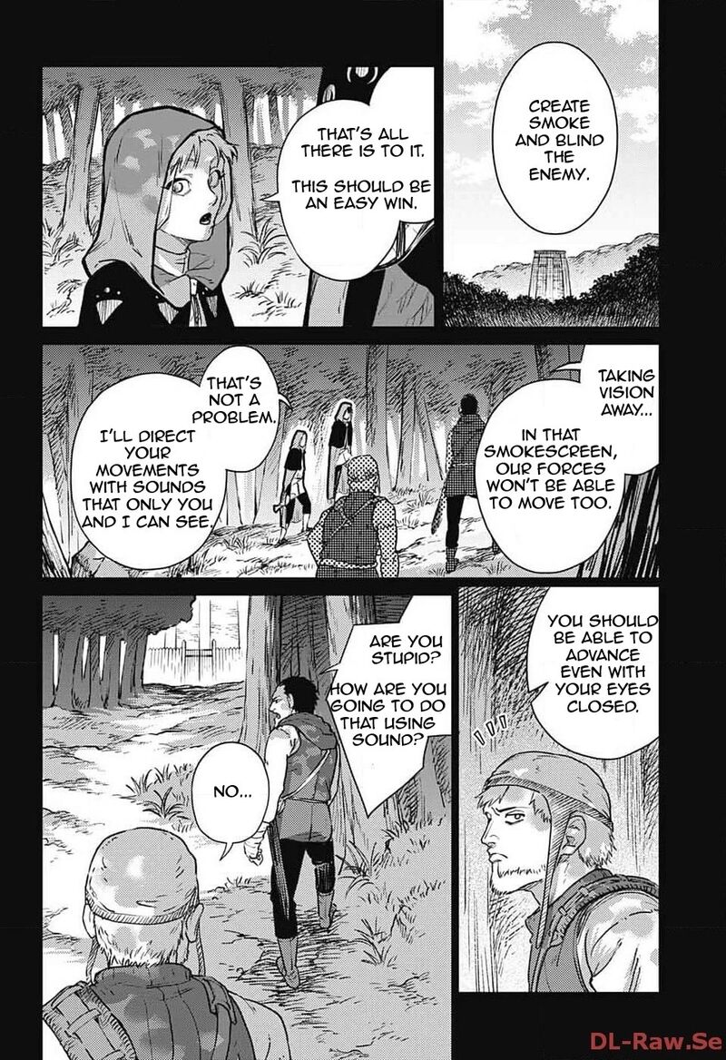 Sensou Kyoushitsu 19 43