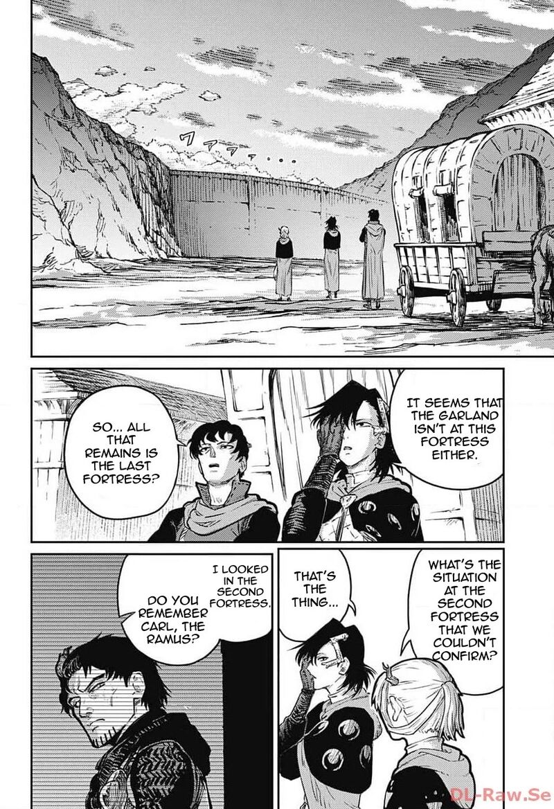 Sensou Kyoushitsu 19 47