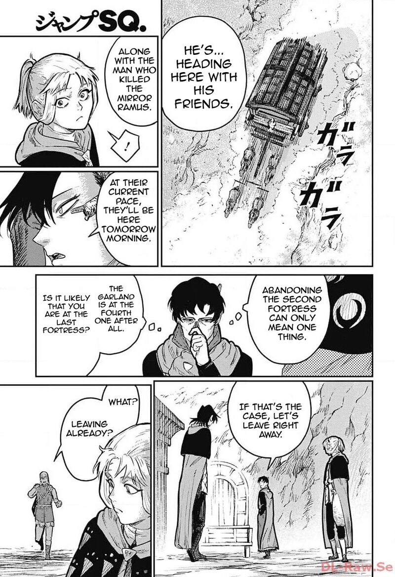 Sensou Kyoushitsu 19 48