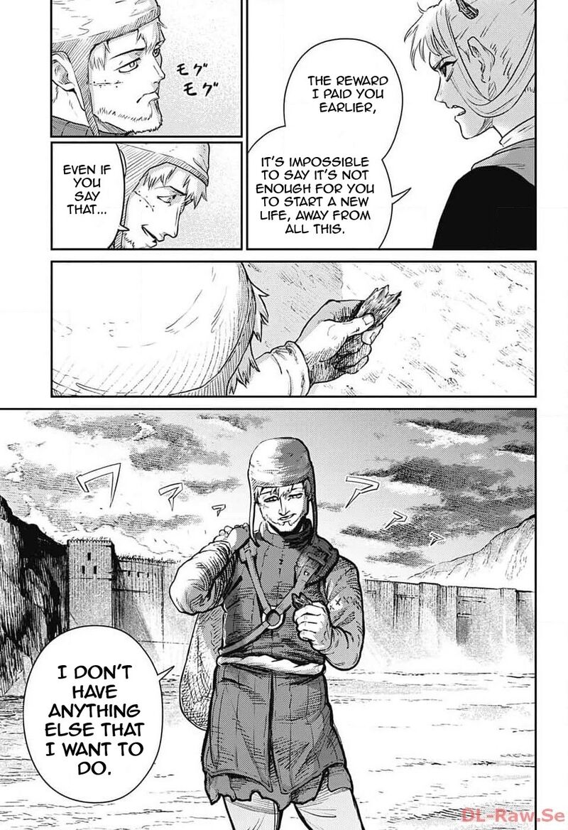 Sensou Kyoushitsu 19 50