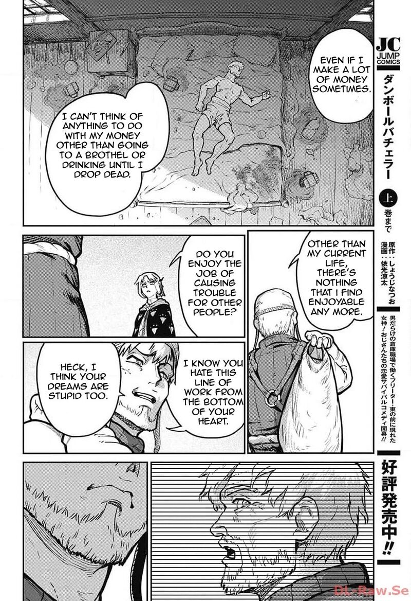 Sensou Kyoushitsu 19 51