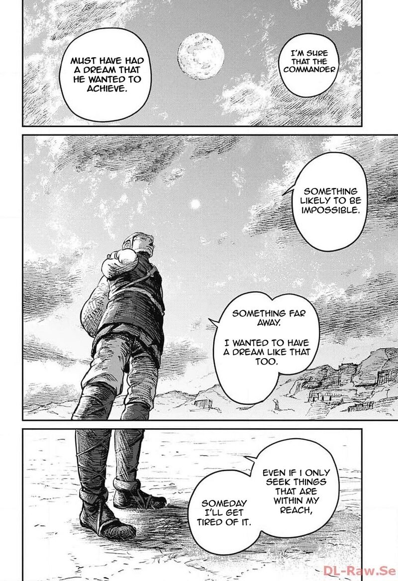 Sensou Kyoushitsu 19 53