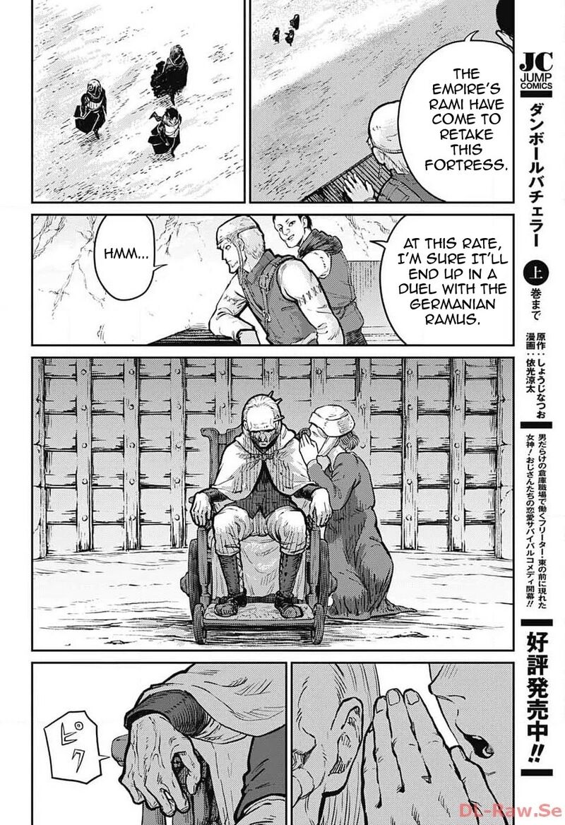 Sensou Kyoushitsu 19 63