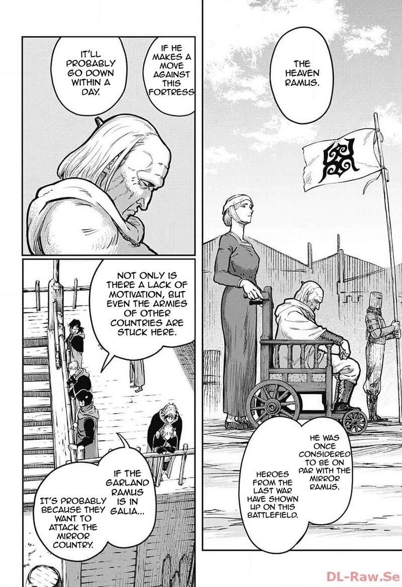 Sensou Kyoushitsu 19 9