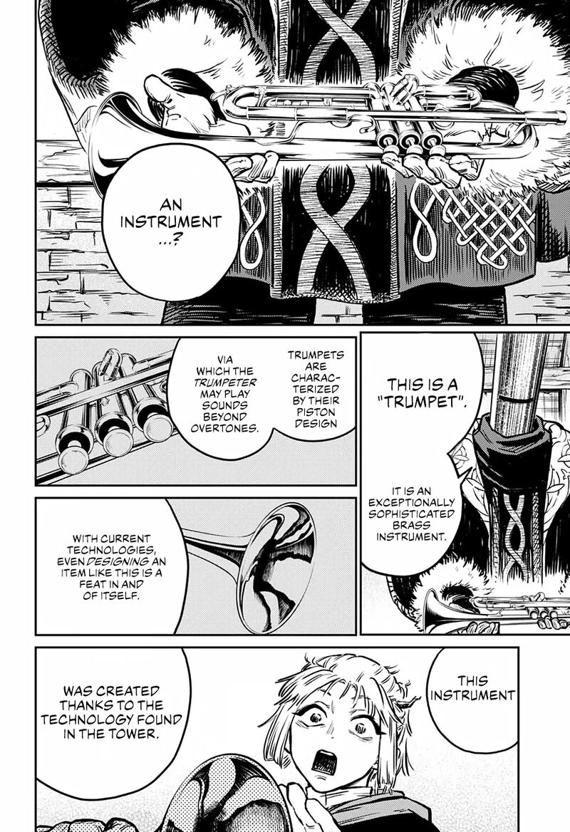 Sensou Kyoushitsu 2 10