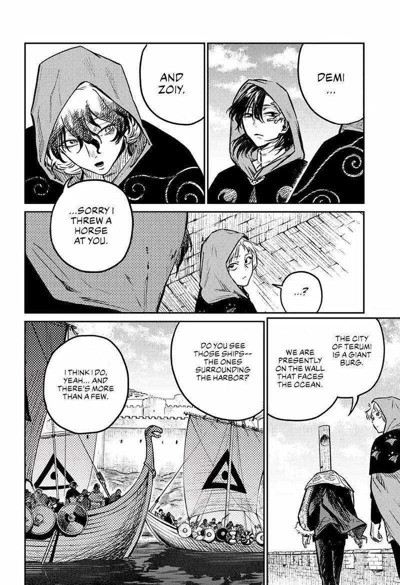 Sensou Kyoushitsu 2 14
