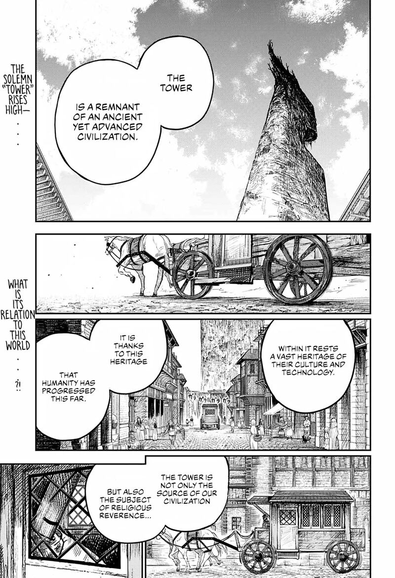 Sensou Kyoushitsu 2 3