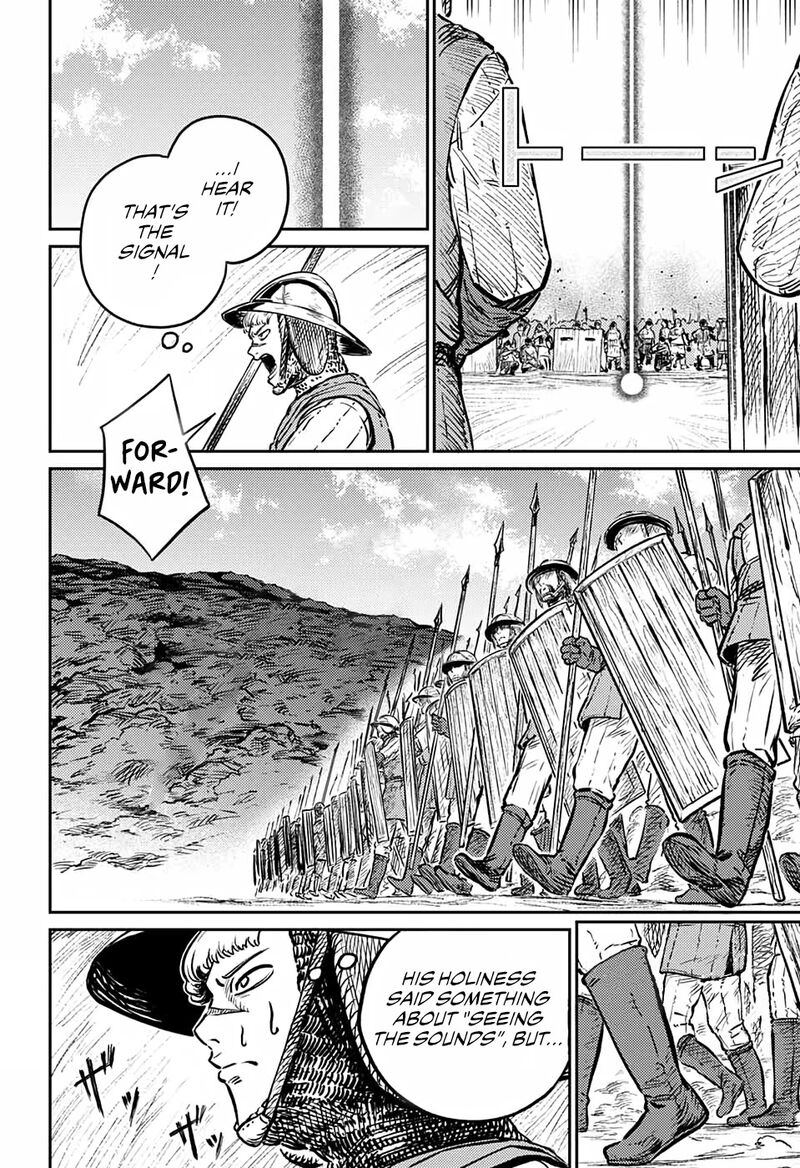Sensou Kyoushitsu 2 30