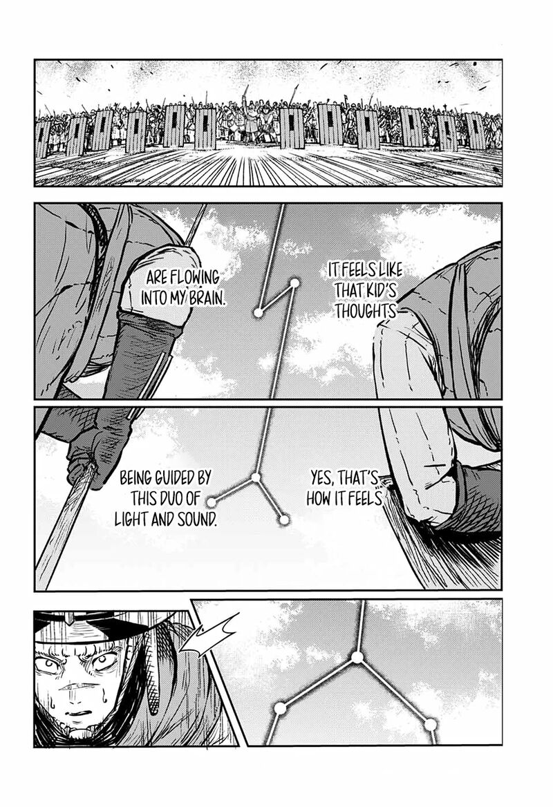 Sensou Kyoushitsu 2 34