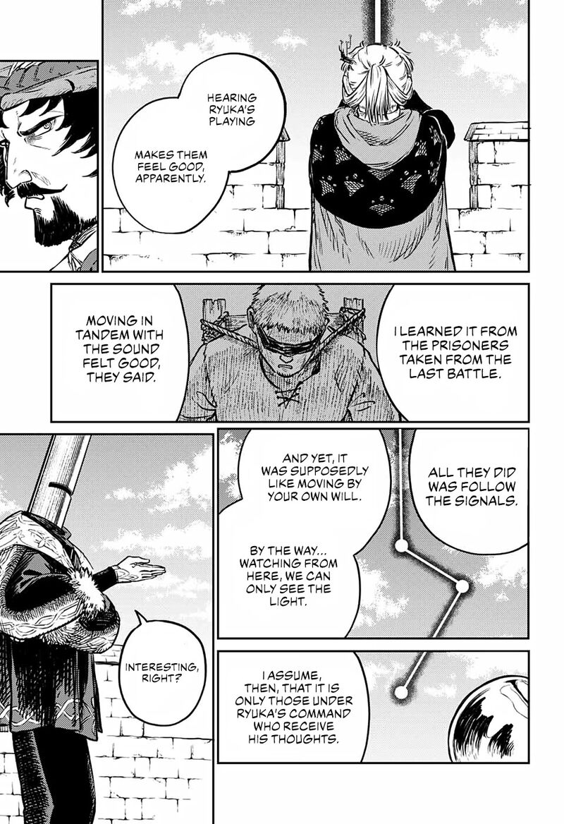 Sensou Kyoushitsu 2 39