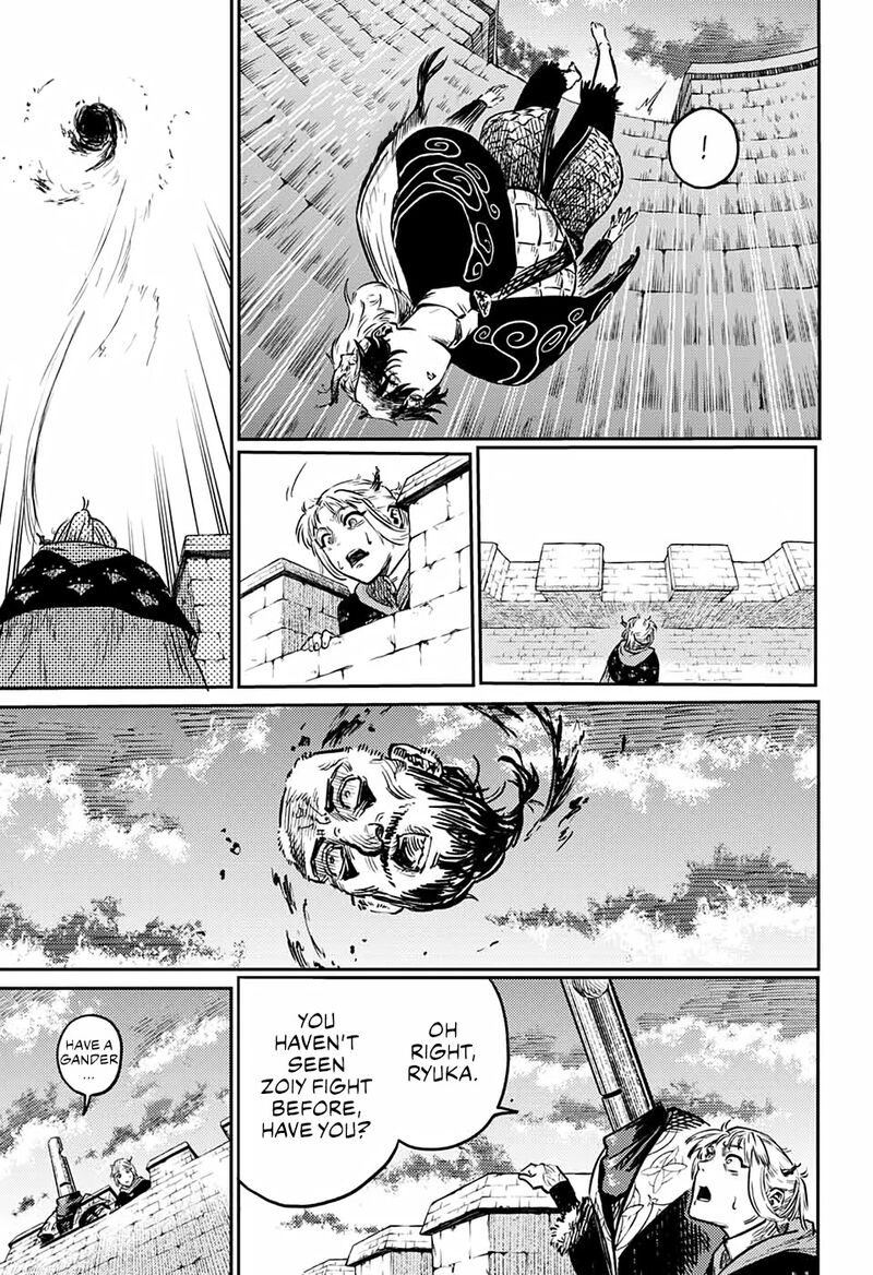 Sensou Kyoushitsu 2 53