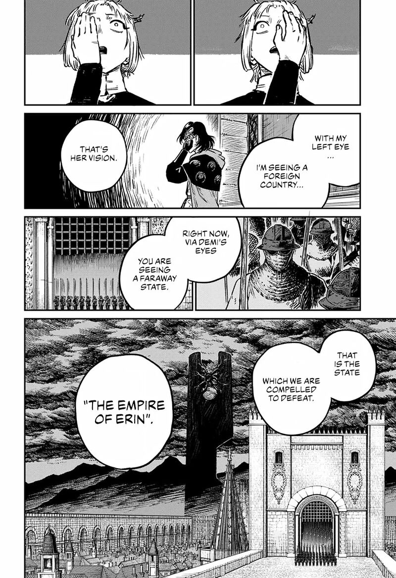 Sensou Kyoushitsu 2 60