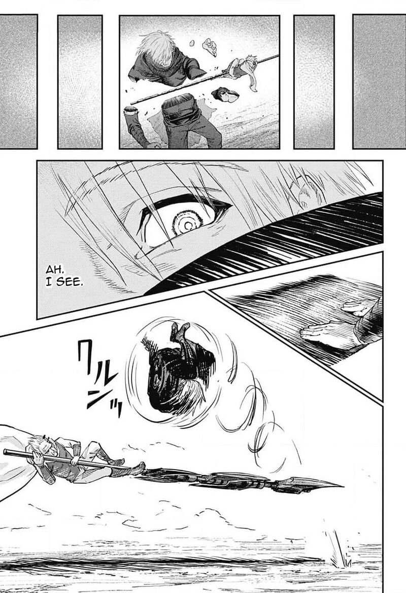 Sensou Kyoushitsu 20 15