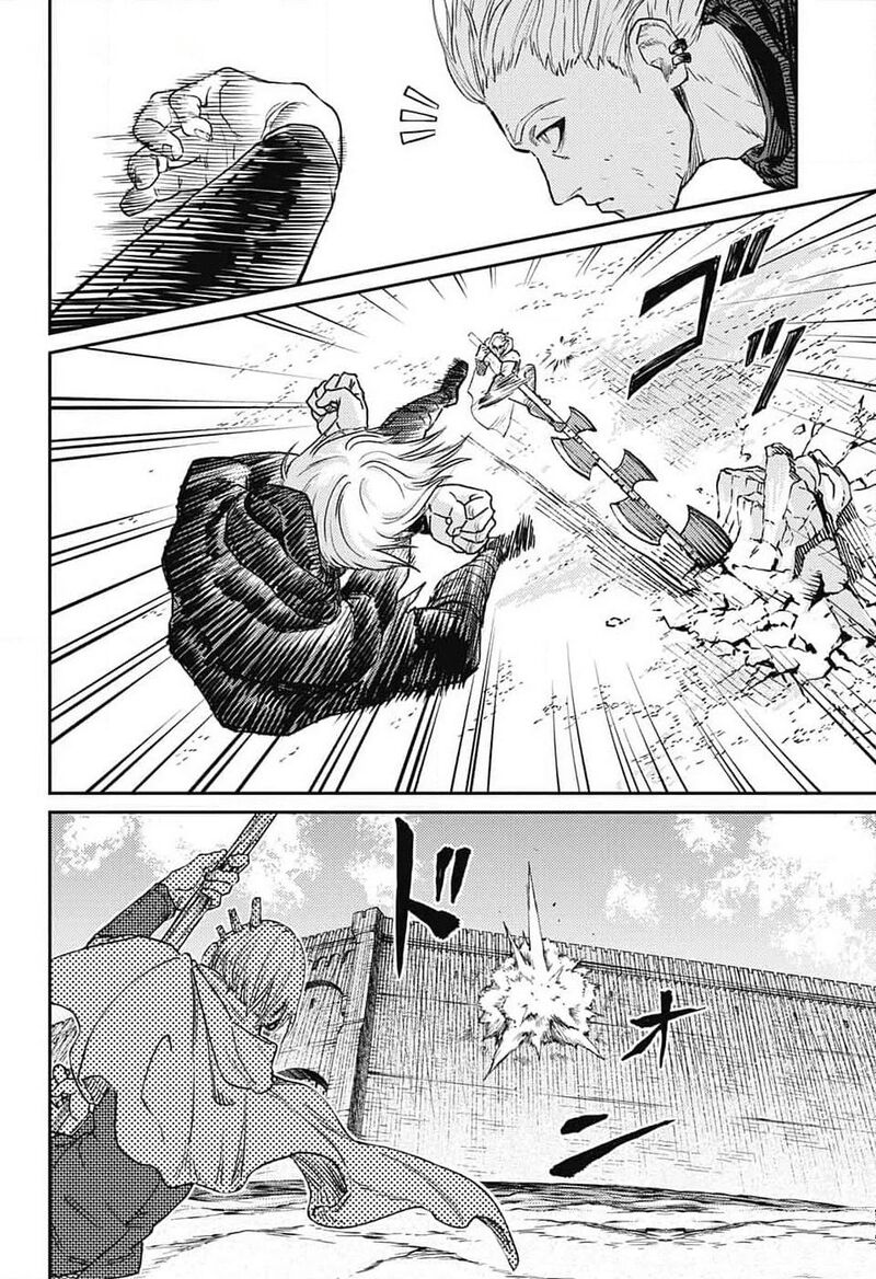 Sensou Kyoushitsu 20 16
