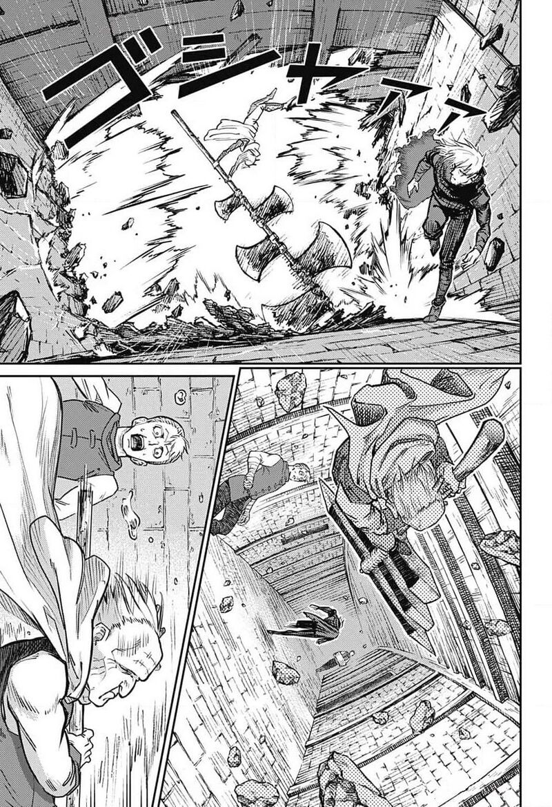 Sensou Kyoushitsu 20 19