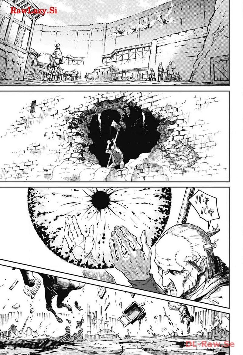 Sensou Kyoushitsu 20 21