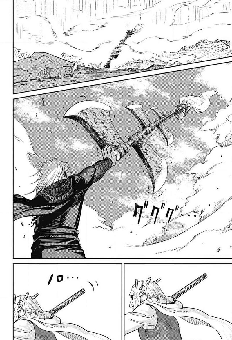 Sensou Kyoushitsu 20 30
