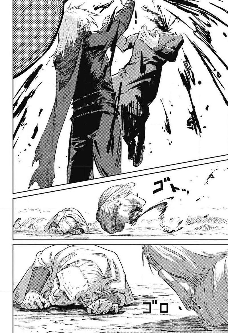 Sensou Kyoushitsu 20 34