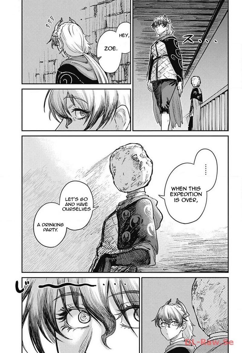 Sensou Kyoushitsu 20 47