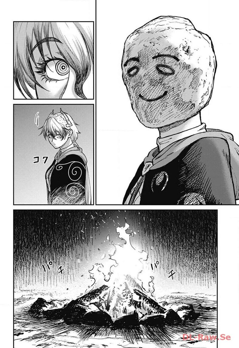 Sensou Kyoushitsu 20 48