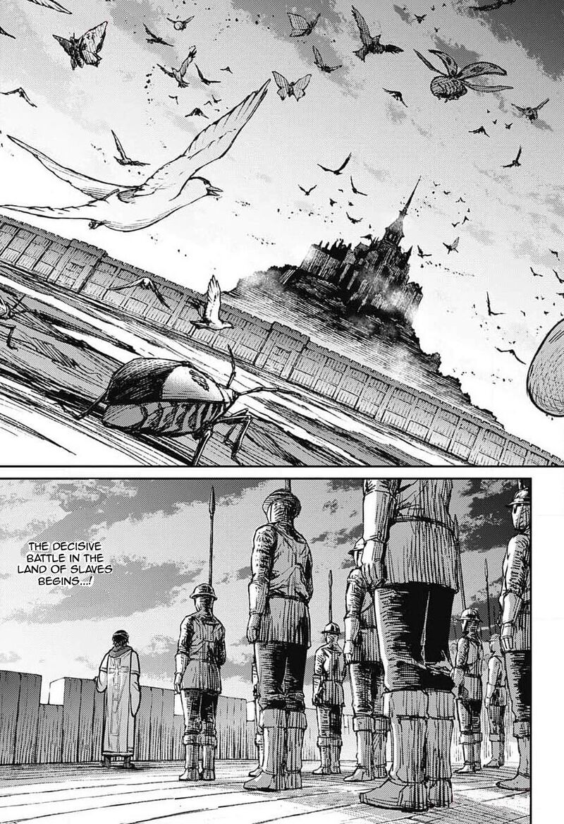 Sensou Kyoushitsu 20 57