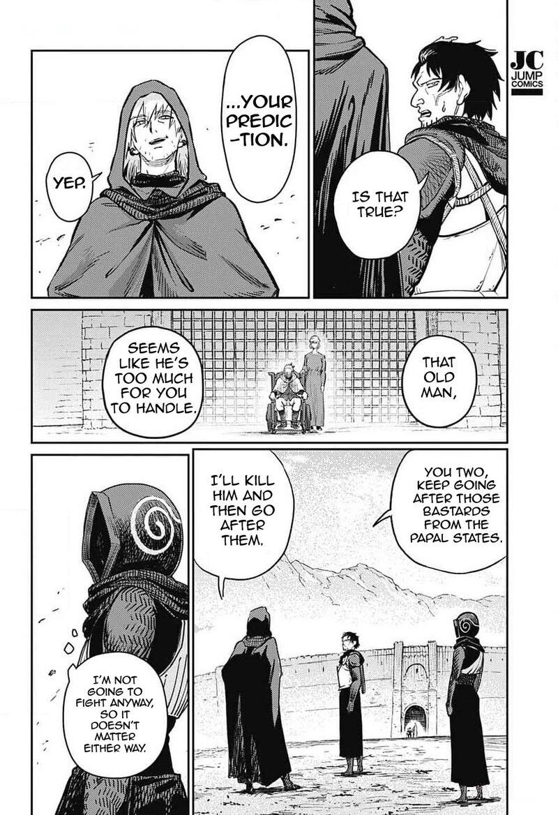 Sensou Kyoushitsu 20 6