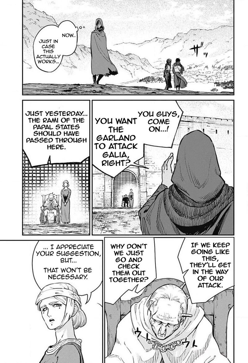 Sensou Kyoushitsu 20 7