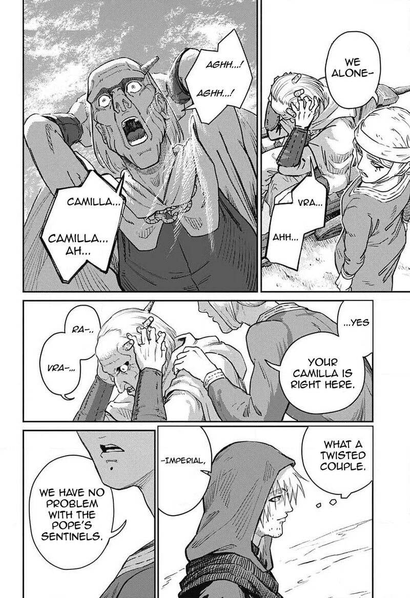 Sensou Kyoushitsu 20 8