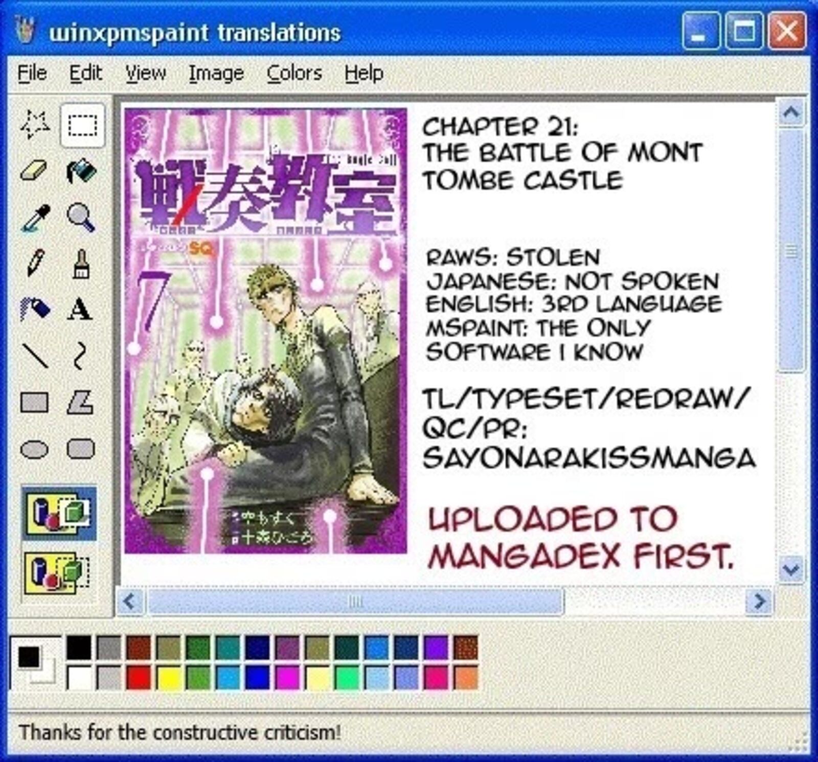 Sensou Kyoushitsu 21 1