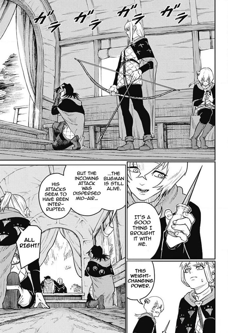 Sensou Kyoushitsu 21 12