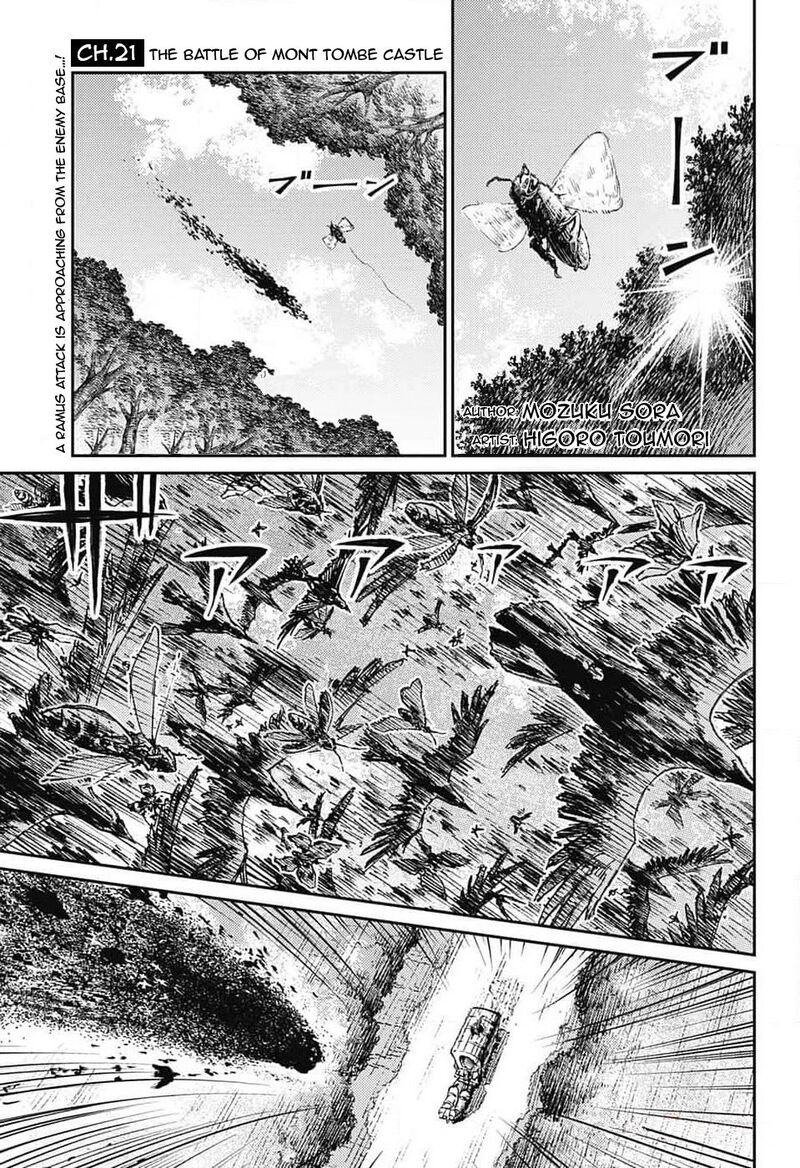 Sensou Kyoushitsu 21 2